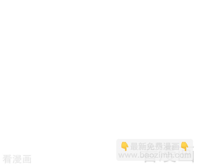 第103话 女孩子的心事-第104话