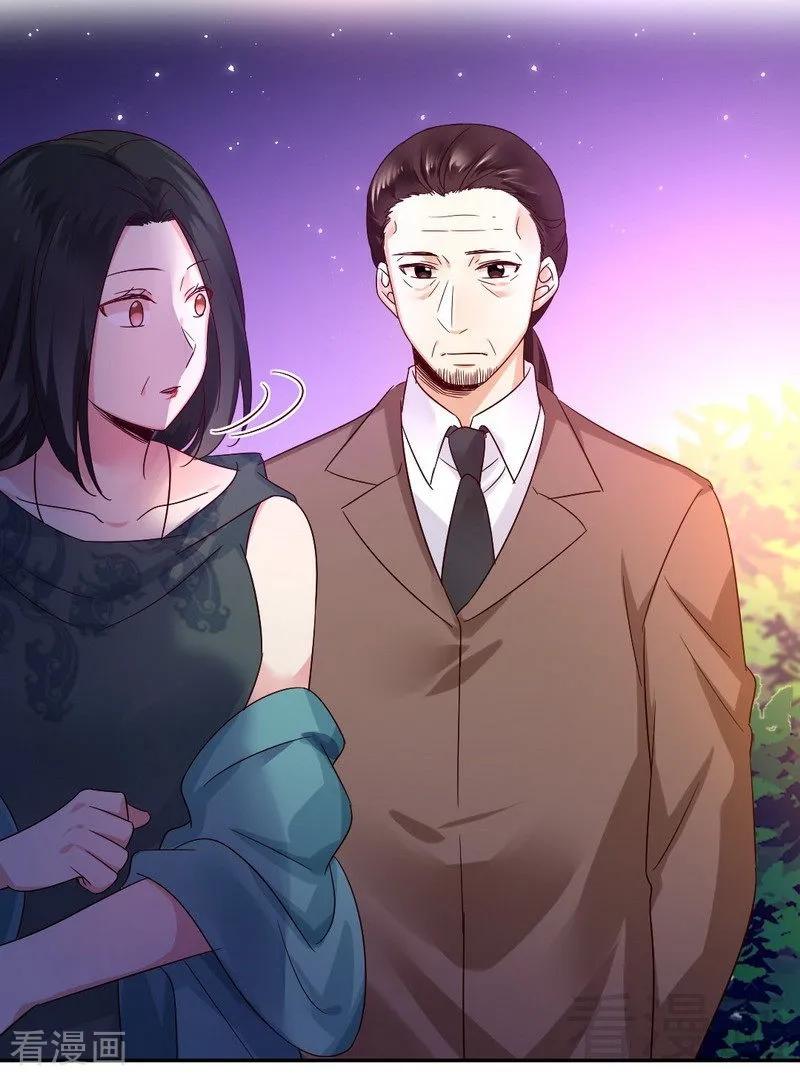 第105话 自己的幸福-第106话