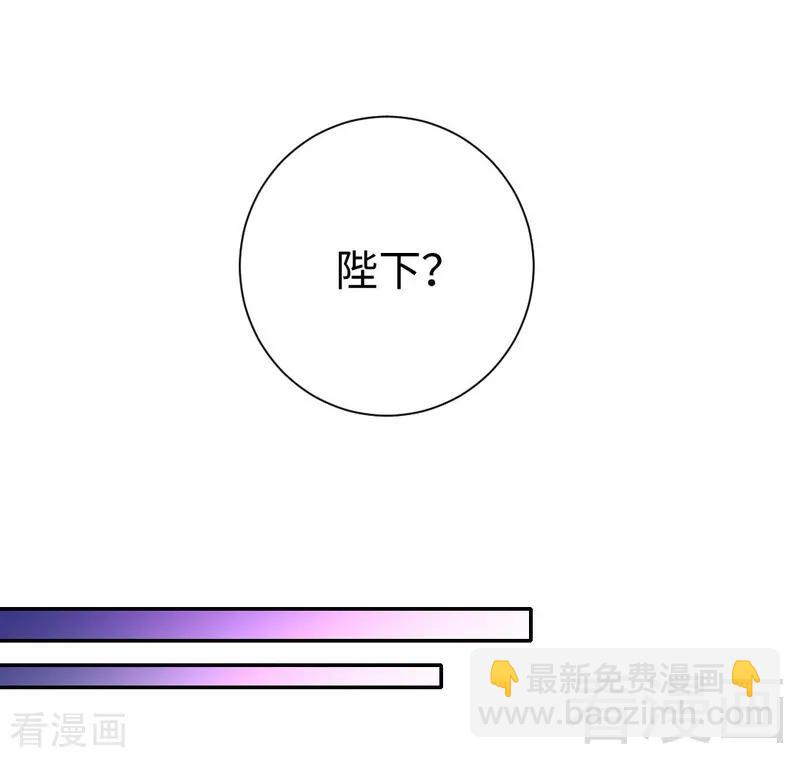 第105话 自己的幸福-第106话