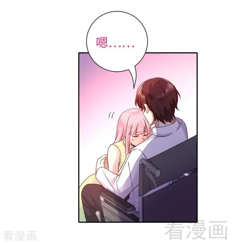 第109话 大事不妙-第110话