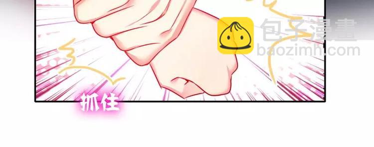 第11话 礼物(1/2)-第12话