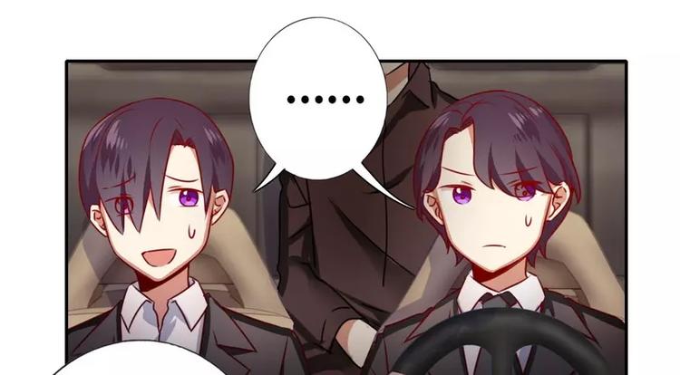 第11话 礼物(1/2)-第12话