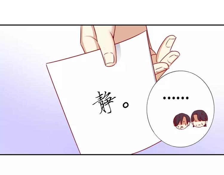 第11话 礼物(1/2)-第12话