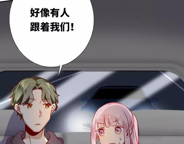 第11话 礼物(1/2)-第12话