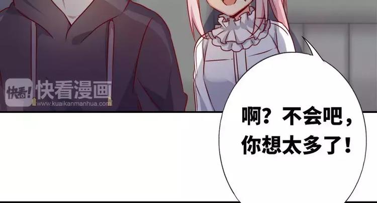 第11话 礼物(1/2)-第12话