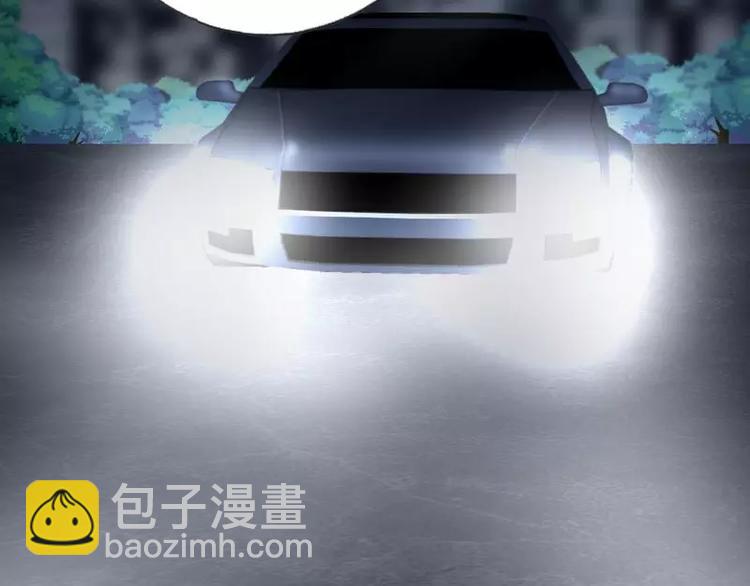 第11话 礼物(1/2)-第12话