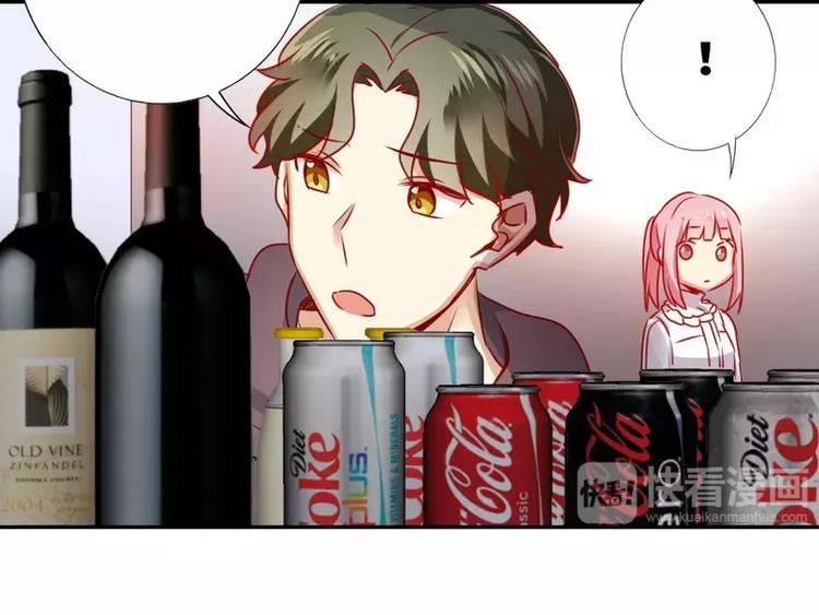 第11话 礼物(1/2)-第12话