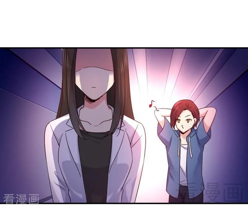 第113话 永不落伍的英雄救美-第114话