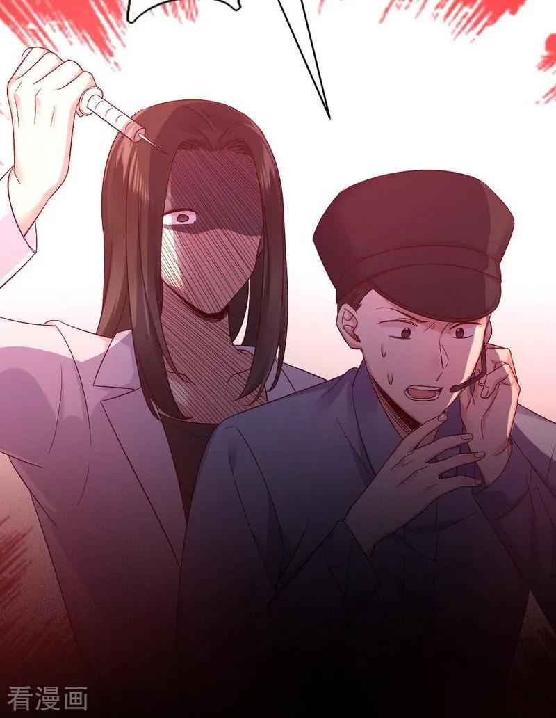 第113话 永不落伍的英雄救美-第114话