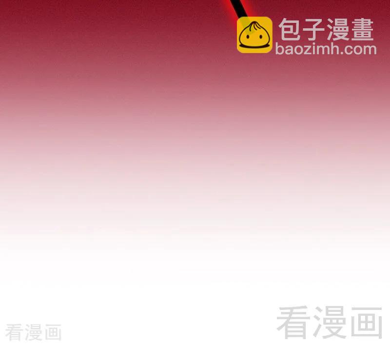 第113话 永不落伍的英雄救美-第114话