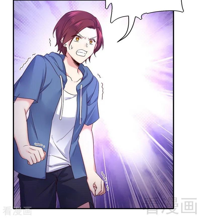 第113话 永不落伍的英雄救美-第114话