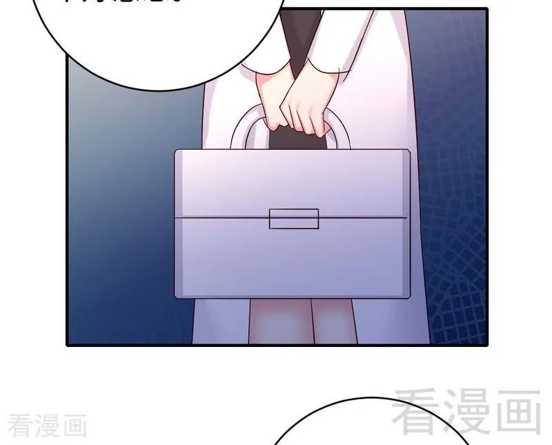 第113话 永不落伍的英雄救美-第114话