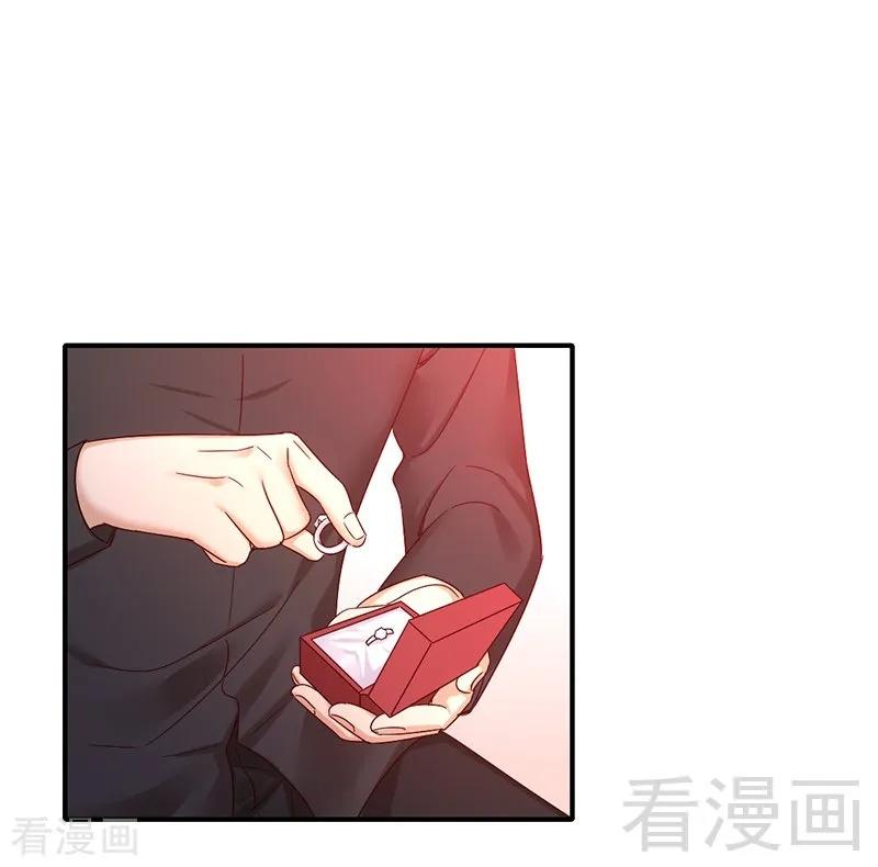 第115话 都是第一次-第116话