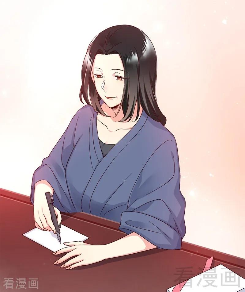 第115话 都是第一次-第116话