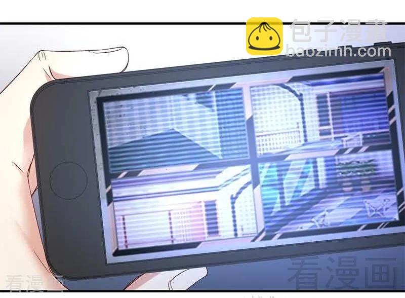 第117话 皇位继承人-第118话