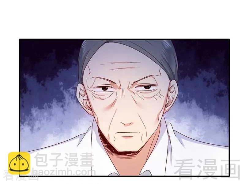 第117话 皇位继承人-第118话