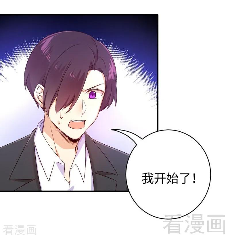 第123话 求救信号-第124话