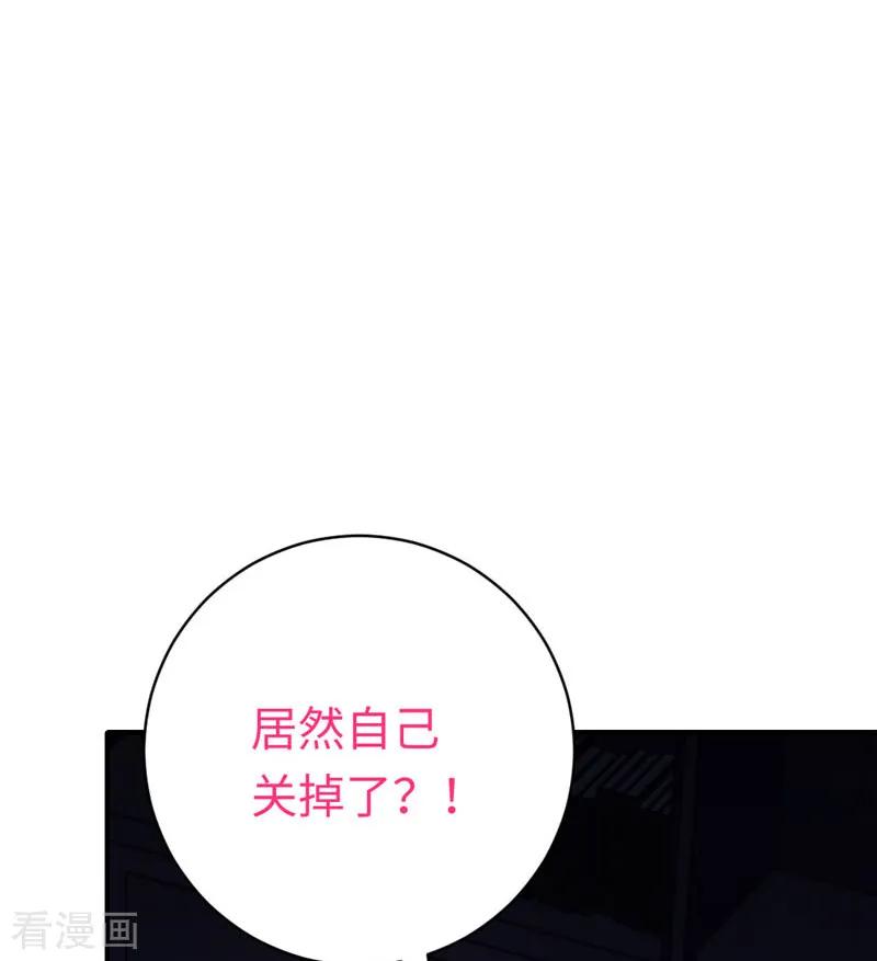 第123话 求救信号-第124话