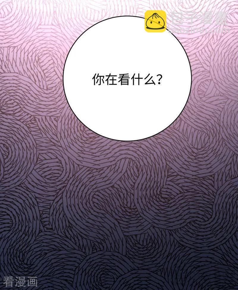 第125话 行动预备式-第126话