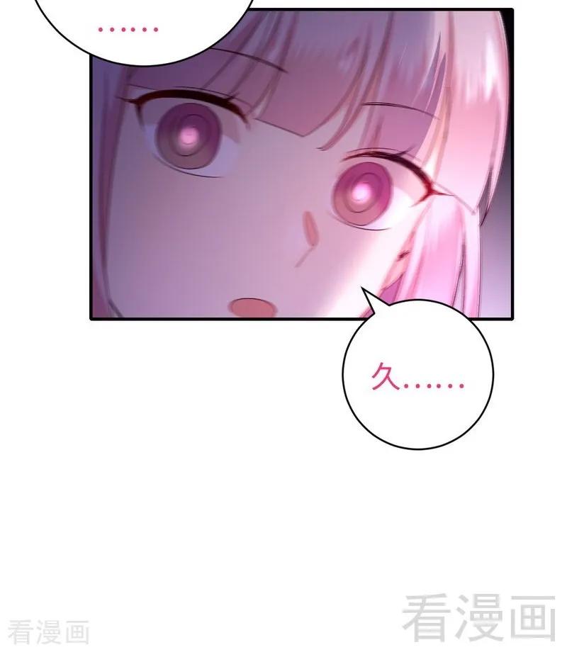 第127话 因缘人决定-第128话