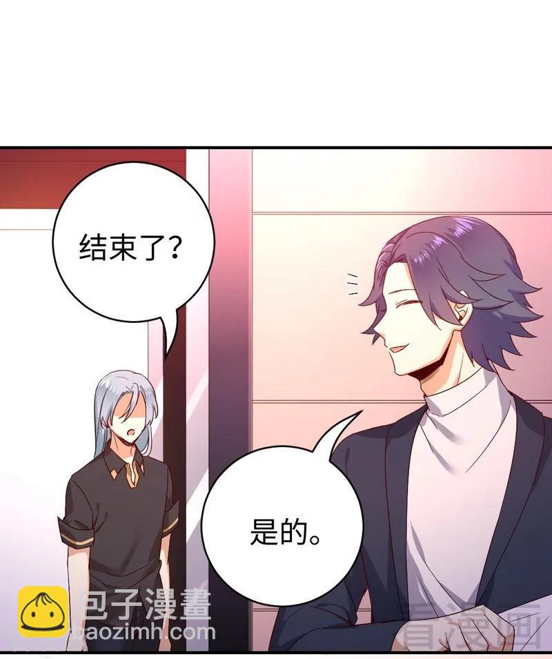 第127话 因缘人决定-第128话