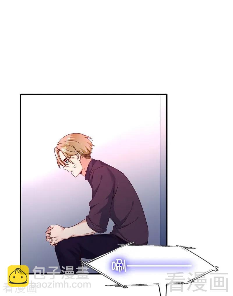 第127话 因缘人决定-第128话