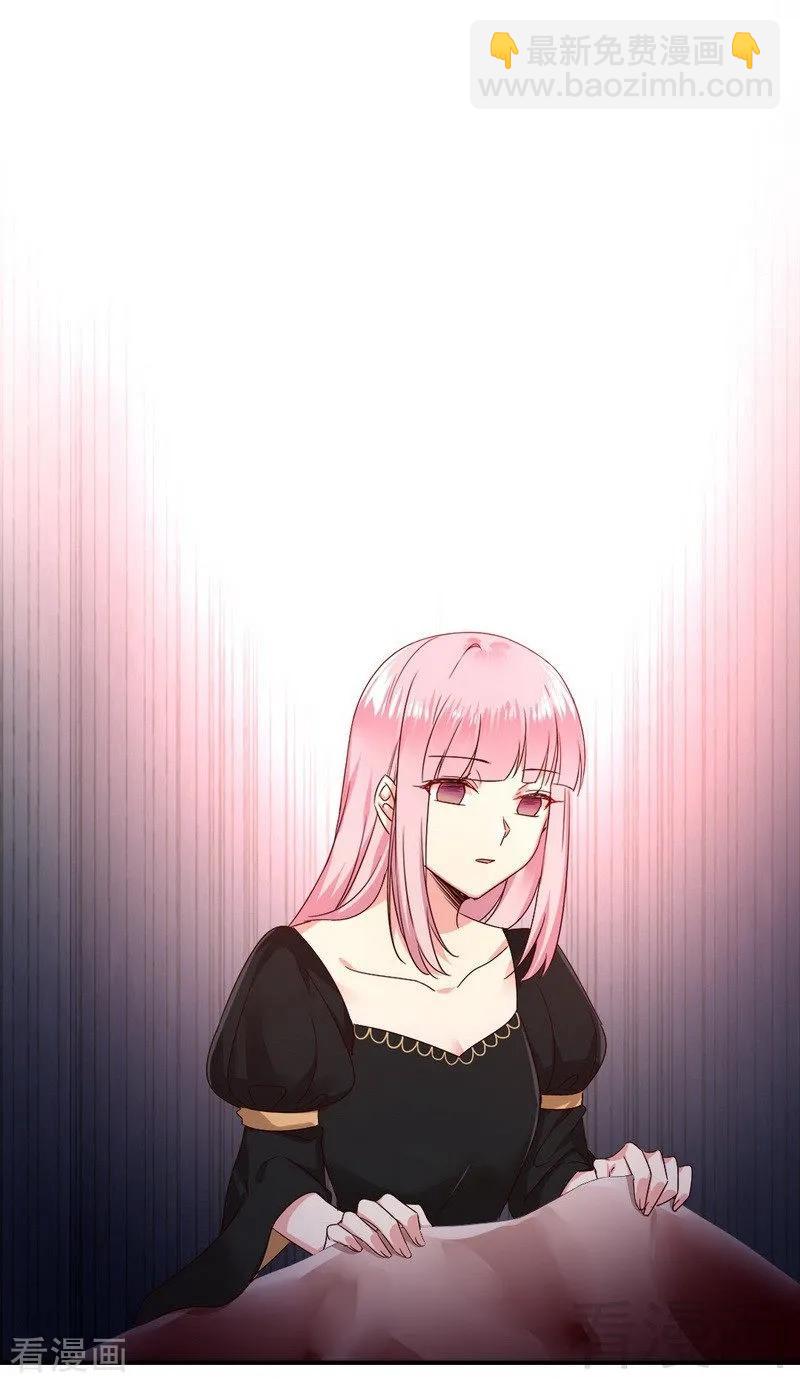 第127话 因缘人决定-第128话