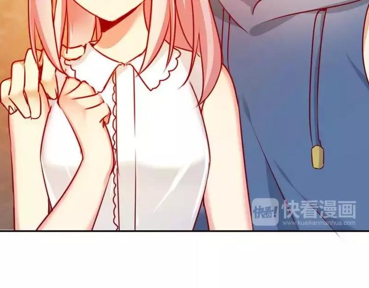 第13话 上门(1/2)-第14话