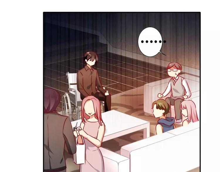 第13话 上门(1/2)-第14话