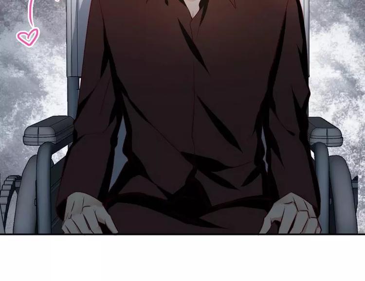 第13话 上门(1/2)-第14话