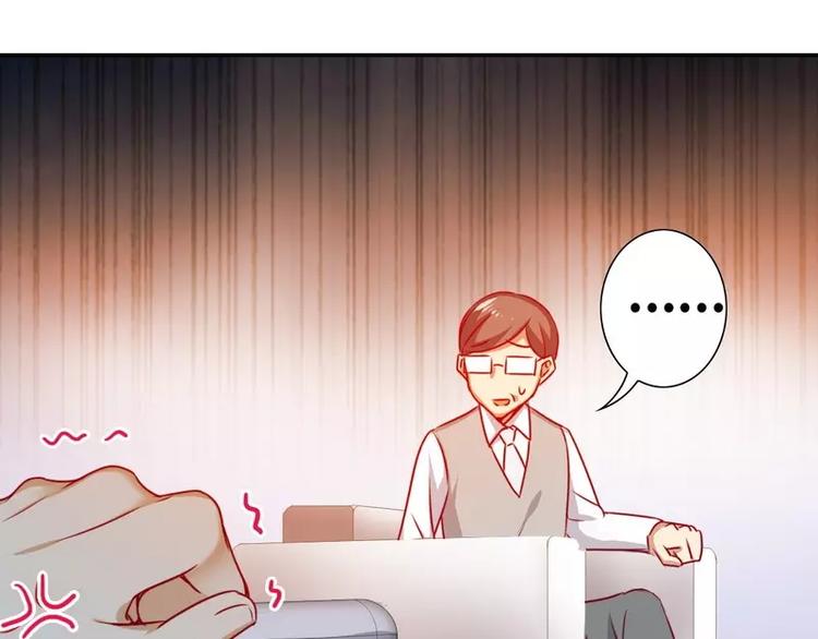 第13话 上门(1/2)-第14话