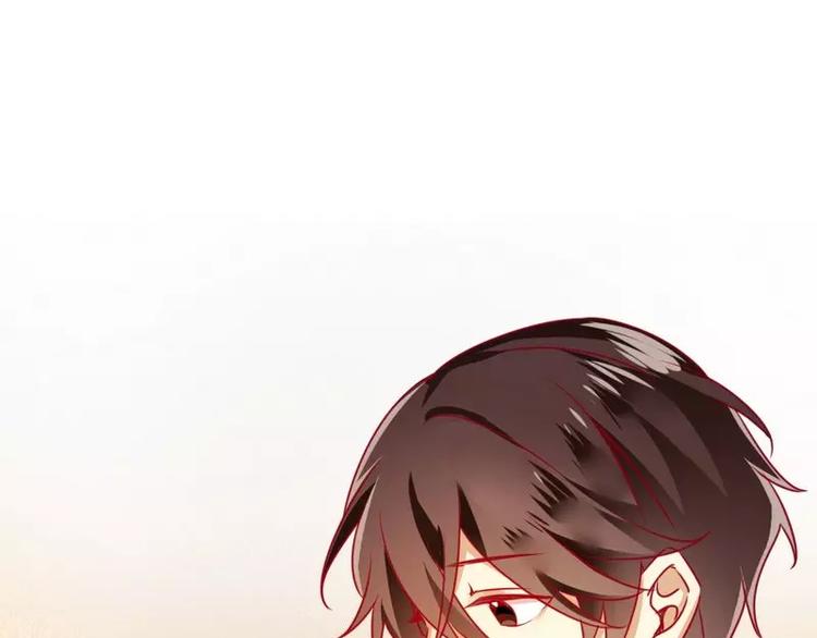 第13话 上门(1/2)-第14话