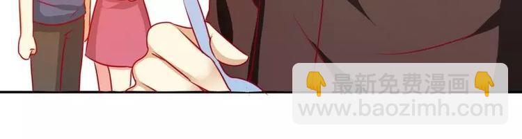 第13话 上门(1/2)-第14话