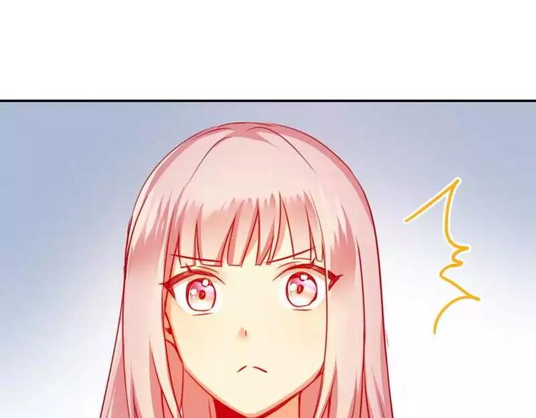 第13话 上门(1/2)-第14话