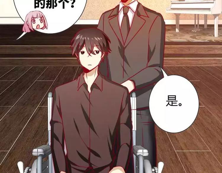 第13话 上门(1/2)-第14话