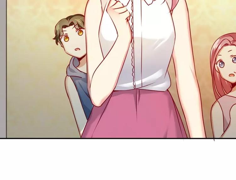 第13话 上门(1/2)-第14话