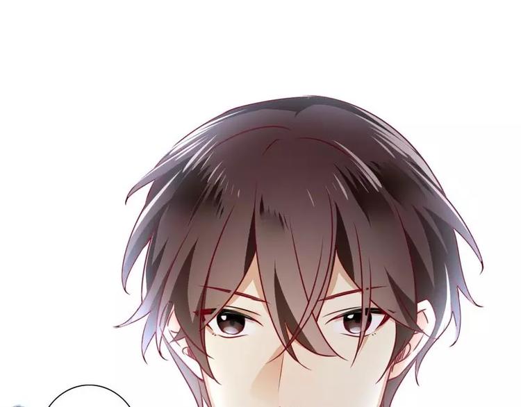 第13话 上门(1/2)-第14话