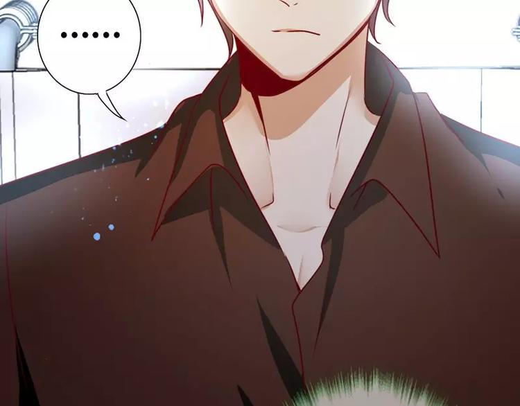 第13话 上门(1/2)-第14话