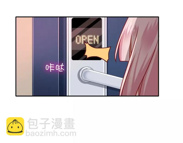 第15话 珍惜(1/2)-第16话