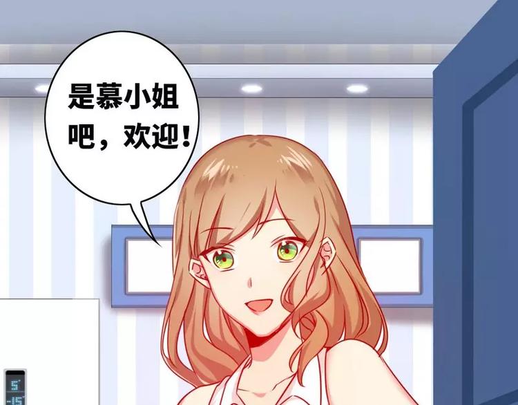 第15话 珍惜(1/2)-第16话