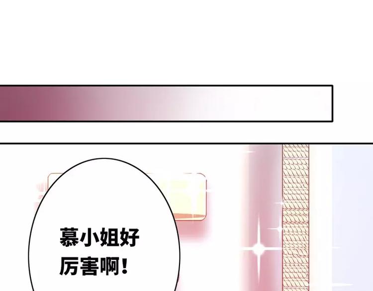 第15话 珍惜(1/2)-第16话