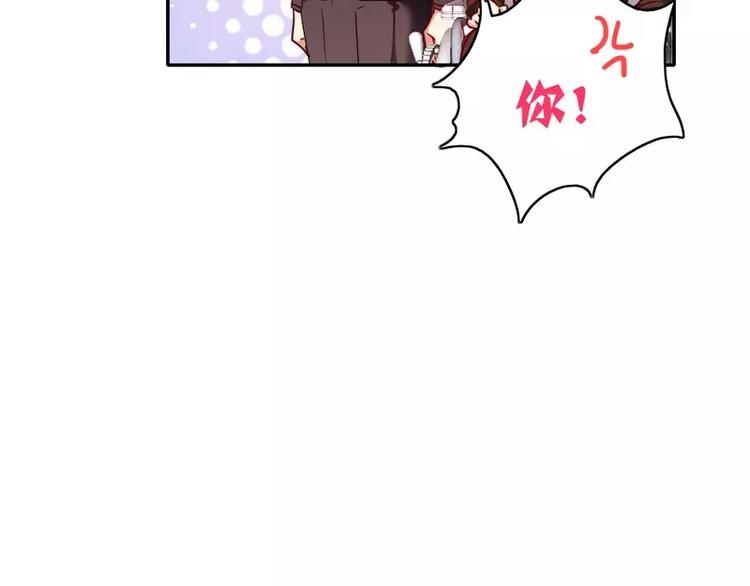 第15话 珍惜(1/2)-第16话