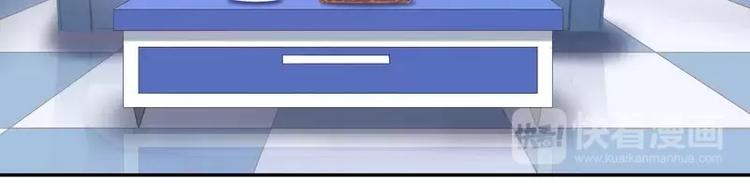 第17话 怀疑(1/2)-第18话