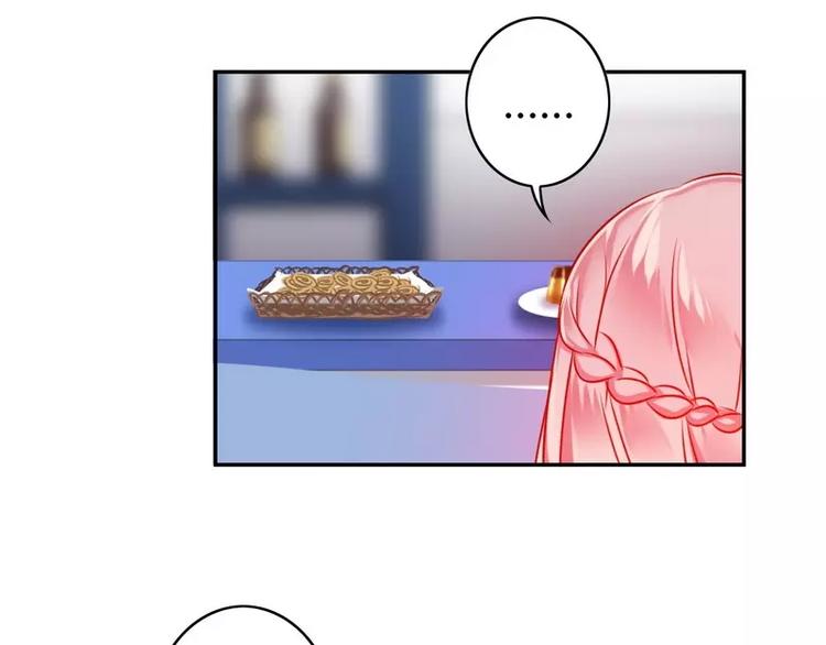 第17话 怀疑(1/2)-第18话