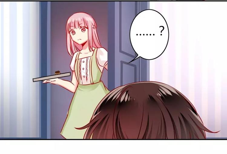 第17话 怀疑(1/2)-第18话