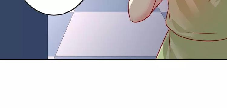 第17话 怀疑(1/2)-第18话