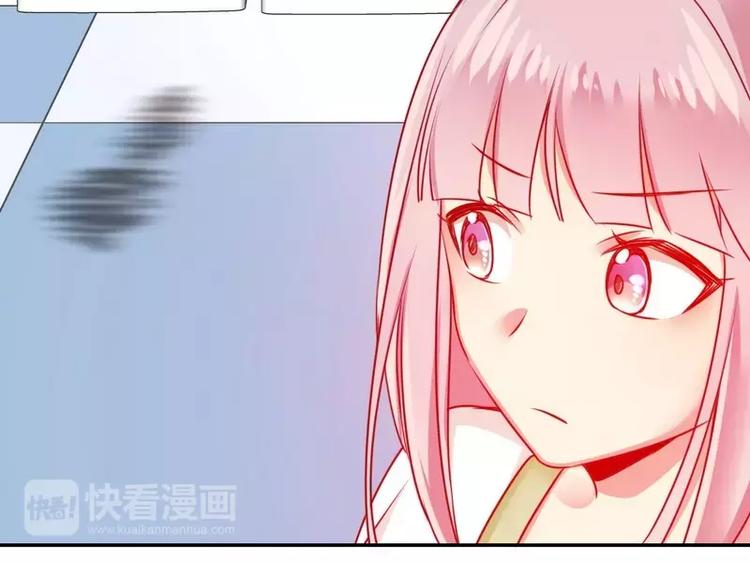 第17话 怀疑(1/2)-第18话