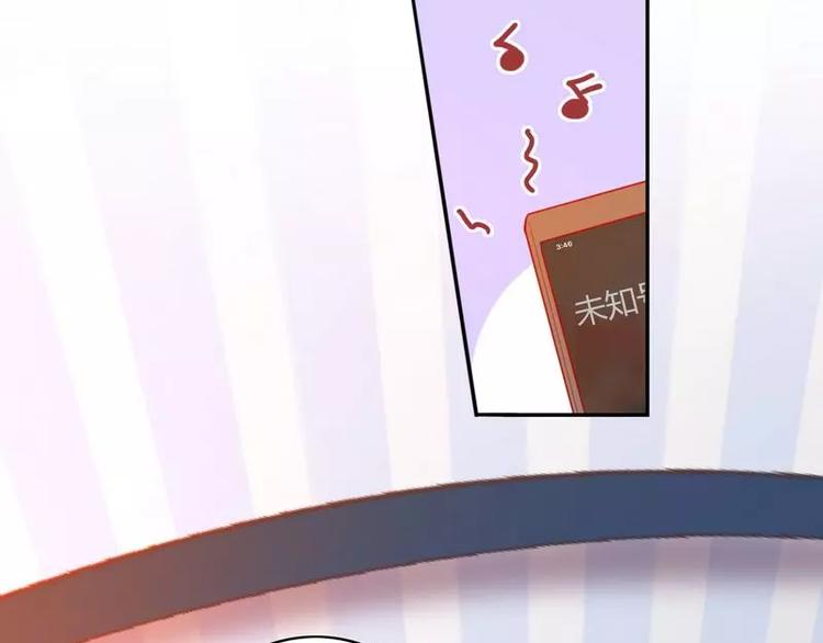 第17话 怀疑(1/2)-第18话