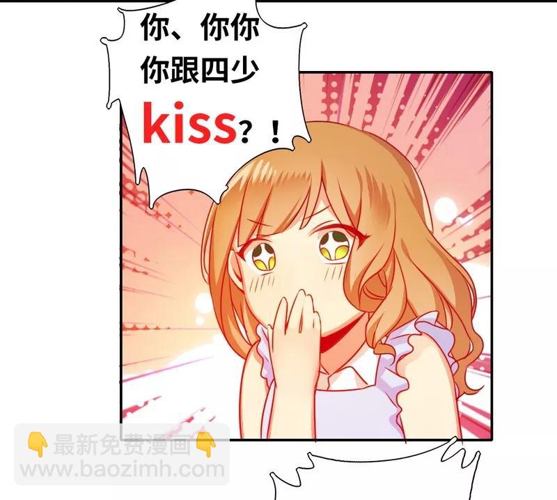 第19话 留香-第20话