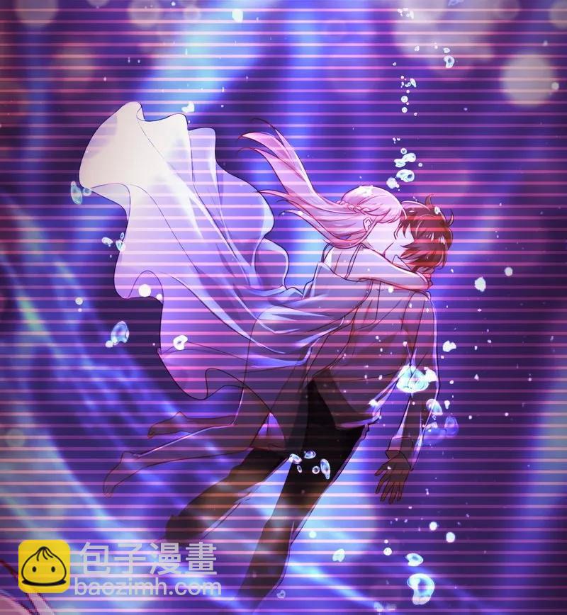 第19话 留香-第20话